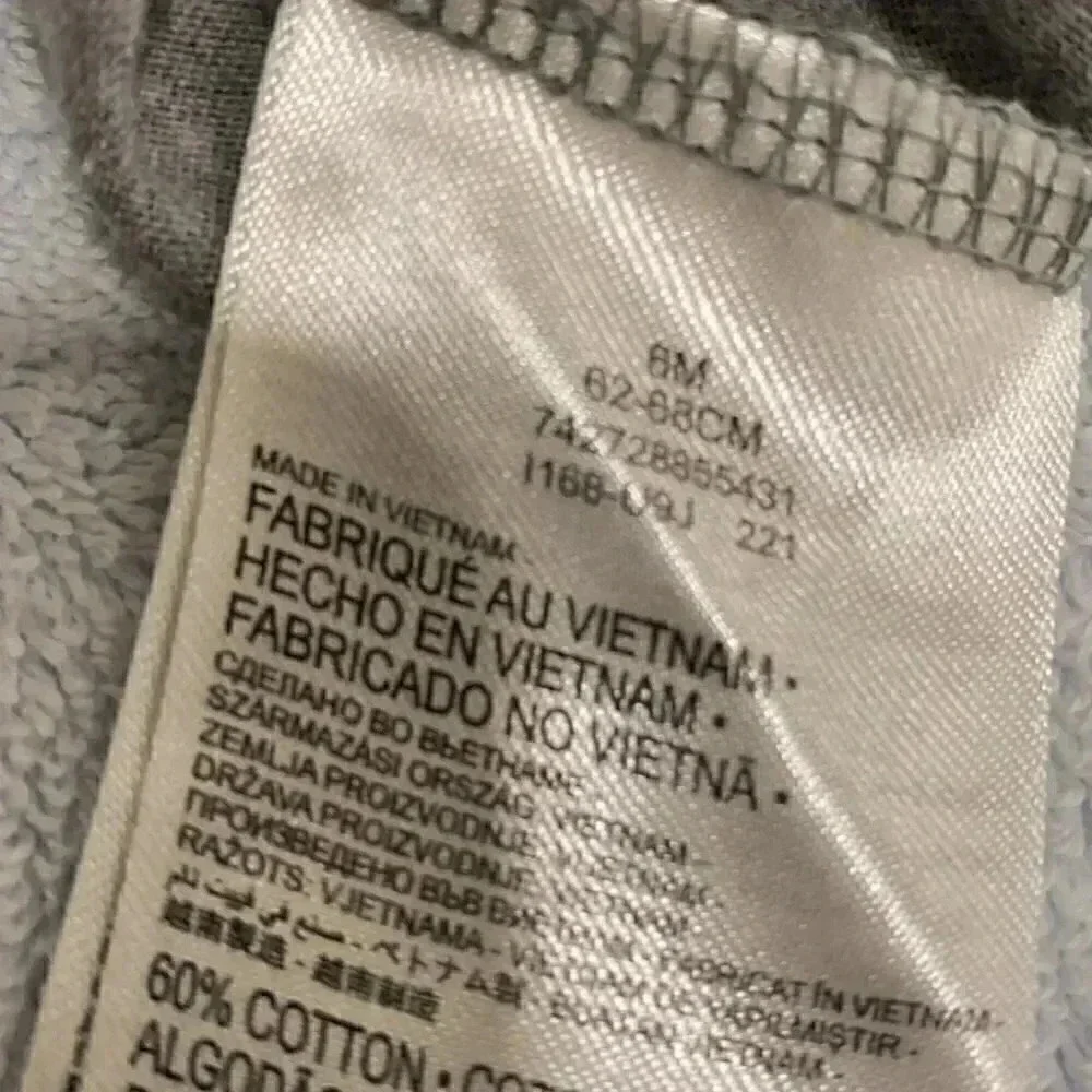 Nike set